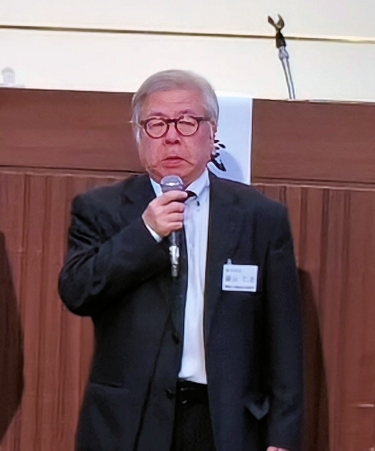 越山支部長挨拶